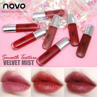 Gloss à lèvres velours effet crème glacée, fini mat, non-collant, illuminateur, effet nude pour femme