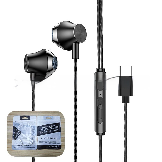 Black Type-C bagged product