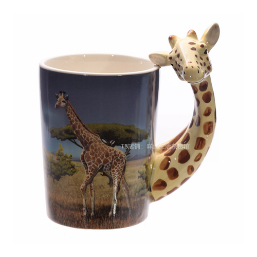Taza de jirafa