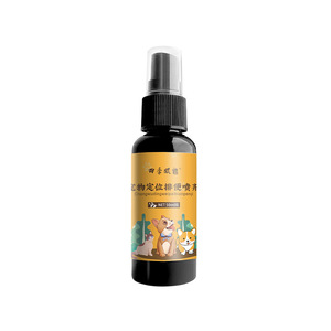 Pet <b>Potty</b> <b>Training</b> Spray 50ml For Dogs And Cats With Deodorant Feature - Product Image 2