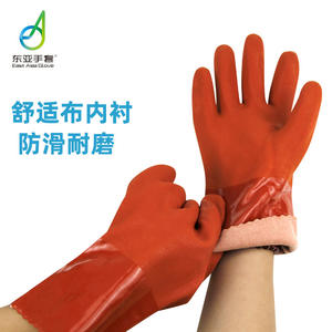 Gants de sécurité en nitrile East Asia Glove 880, entièrement texturés, antidérapants, résistants aux huiles industrielles, protection chimique - Product Image 1
