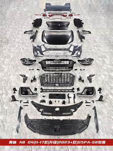 อะไหล่รถยนต์สำหรับ <span class=keywords><strong>Audi</strong></span> A8 D4 (11-17) ถึง (2023+) D5PS S8 ชุดแต่งตัวถังสำหรับกันชนหน้า กันชนหลัง ฝากระโปรง บังโคลน - Product Image 5