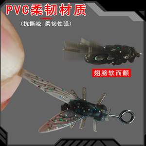 Leurre de pêche biomimétique, appât souple pour insectes, appâts d'eau moyenne pour la pêche à la mouche en eau douce - Product Image 5