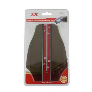 Bâche de protection contre le soleil, 2 pièces, universel, imperméable, housse de pluie, sourcils, pour miroir latéral de voiture - Product Image 6