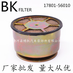 Filtro de aire 215*131*142 para Toyota Land Cruiser, número de pieza 17801-37021, transmisión automática - Product Image 5
