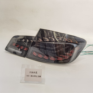 Conjunto de Luces Traseras para BMW Serie 5 F18, Diseño de Escamas de Dragón Rojas Dobles, Señal de Giro Secuencial, Luz de Circulación Diurna, Actualización Retrofit - Product Image 3