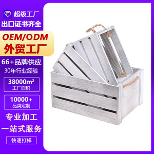 Longneng Wooden Storage Crate Rectangular Antique Style With Rope Handles For Bathroom Organization Decorative <b>Box</b> - Product Image 5