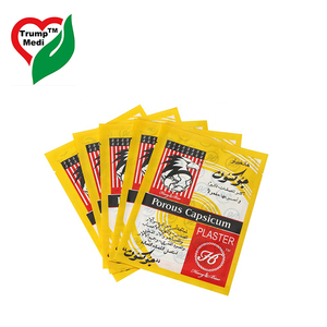 Pimienta médica Yeso Dolor de espalda Reumatismo Capsicum - Product Image 6