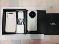 Smartphone Vivo X300 5G Modelo Original 2025, Dimensity 9500, Pantalla AMOLED de 6.31 Pulgadas 1.5K 120Hz, Cámara de 108MP, NFC, Android 13