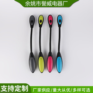 Factory direct sales of LED clip-on <b>book</b> lights, dormitory night lights, <b>study</b> and reading lights, clip-on lamps, <b>book</b> clip - Product Image 1