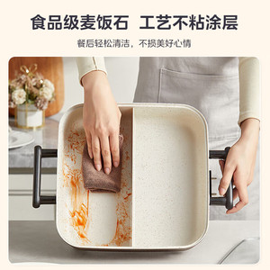 Olla eléctrica Midea de 6L cuadrada, antiadherente, con doble compartimento para cocinar en interiores - Product Image 3