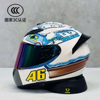 Casque de moto tout-terrain intégral quatre saisons anti-buée anti-cendres