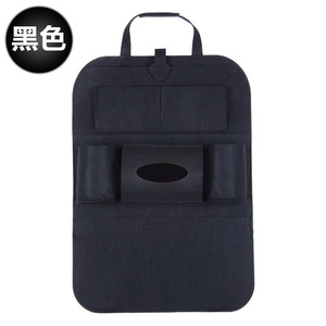 Car Seat Back Storage Bag Multi Functional Felt Organizer 8-11 Pockets For Interior Car Use - Product Image 5