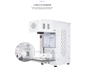 TBK-958F TBK958F TBK-958F Mini 20W Mini macchina Laser per <span class=keywords><strong>iphone</strong></span> <span class=keywords><strong>8</strong></span> to13PM <span class=keywords><strong>vetro</strong></span> posteriore che rimuove l'estrattore di fumi integrato - Product Image 5