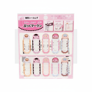 <b>Cute</b> <b>Bookmarks</b> - Product Image 1