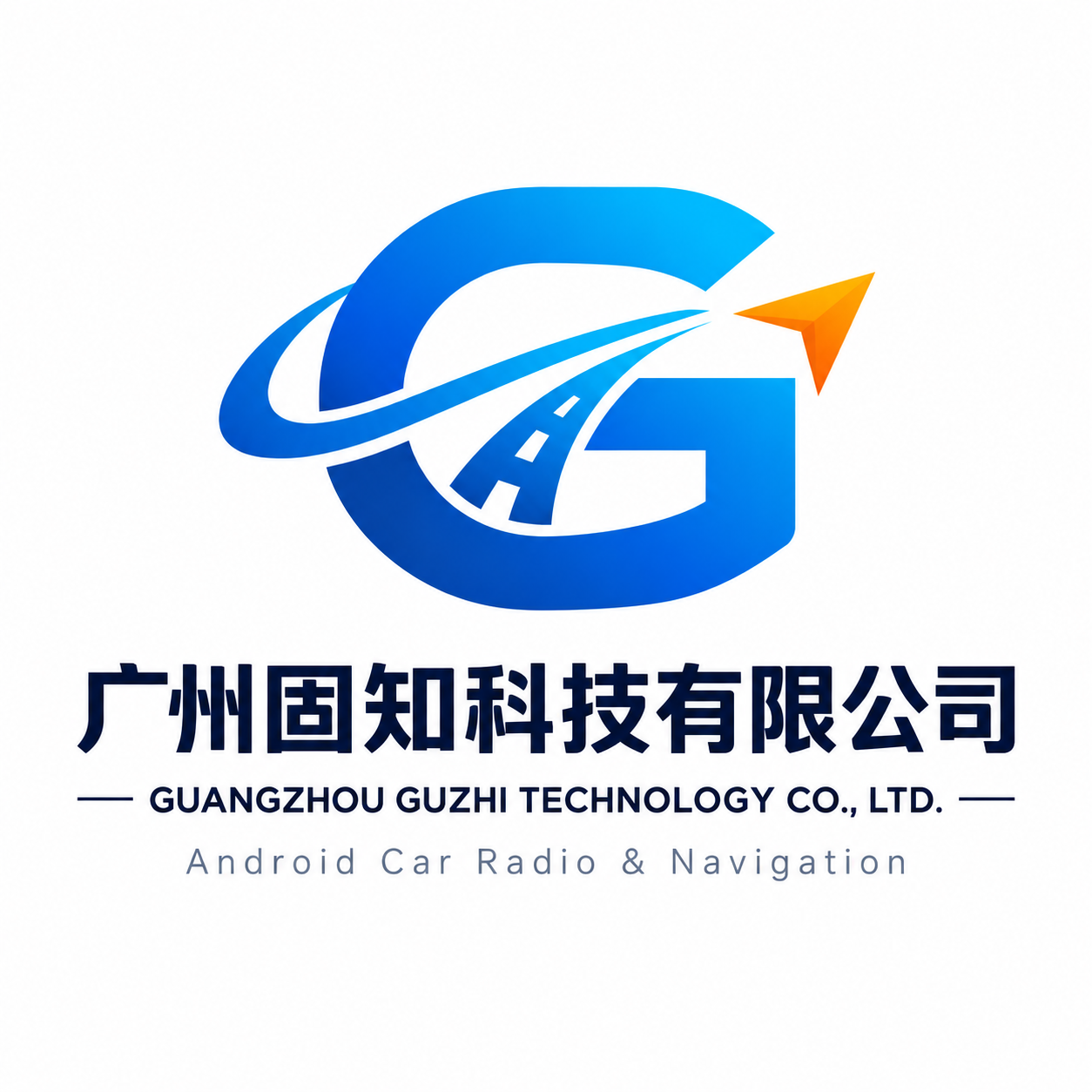 Guangzhou Guzhi Technology Co., Ltd. logo
