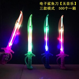 Épée électronique lumineuse en plastique, lot de 500, sans musique, trois modes, cadeau de fête pour enfants - Product Image 3