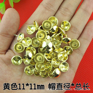 11*11 mm - Product Image 1