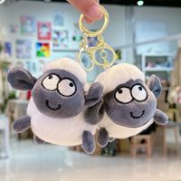 Porte-clés mignon en peluche de mouton, mini jouet en peluche doux, pendentif de sac, ornement pour enfants et adultes, cadeau, décoration