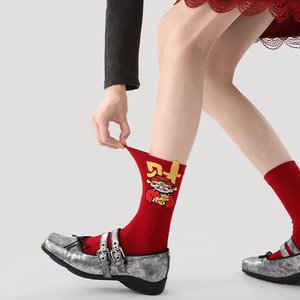 <span class=keywords><strong>Chaussettes</strong></span> personnalisables pour l'année de <span class=keywords><strong>naissance</strong></span> selon le zodiaque, <span class=keywords><strong>chaussettes</strong></span> mi-mollet pour femmes pour l'automne et l'hiver, <span class=keywords><strong>chaussettes</strong></span> rouges vives pour le Nouvel An - Product Image 2