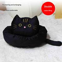 Lit pour chat moderne à motif uni, idéal pour chats d'intérieur et chiots, canapé en bois lavable pour petits chiens, parfait pour l'hiver - Vente flash