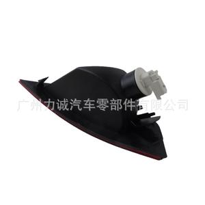 Luz Trasera de Parachoques CN1515K273AD/CN1515K272-AB/8V41-15K273-AB para Kuga/Escape, Iluminación Exterior Automotriz - Product Image 1