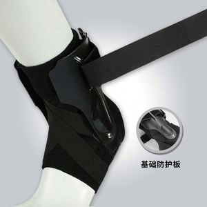Attelle de cheville - Orthèse de cheville réglable - Stabilisateur rigide pour entorses, tendinites, soutien post-opératoire et protection des blessures - Product Image 2