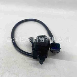 กล้องมองหลัง Hyundai 95760-S6200 ระบบช่วยจอดรถ สำหรับ Ix35 12V - Product Image 2