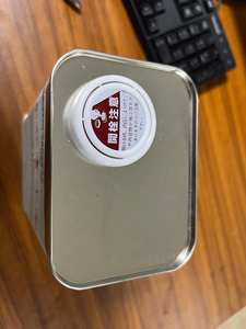 Kem Lót Shin-etsu Lớp Lót Silicon Số 4 - Product Image 5