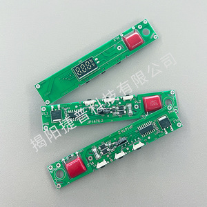 แผงควบคุมจอแสดงผลดิจิตอล Jabil Technology JP1476.2 สำหรับเครื่องหนีบผมและเครื่องม้วนผม โมดูล PCBA - Product Image 2