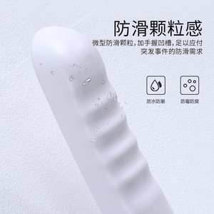 Barre d'appui renforcée pour salle de bain, dispositif d'assistance pour toilettes, support antidérapant sans obstacle, barre d'appui pour levage de toilettes - Product Image 5