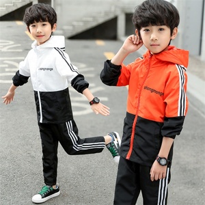 AS-462B 2017 primavera i bambini indossano tute di cotone Casual <span class=keywords><strong>abbigliamento</strong></span> per bambini Set di <span class=keywords><strong>abbigliamento</strong></span> per adolescenti sport 2 pezzi tuta per bambini - Product Image 1