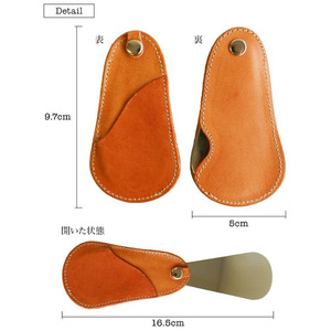 พียู - Product Image 5