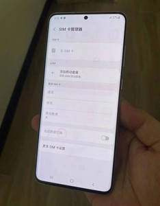 All'ingrosso un grado originale In magazzino usato Smart Phone Set completo di seconda mano per <span class=keywords><strong>Samsung</strong></span> <span class=keywords><strong>Galaxy</strong></span> S20 S10 + S10 - Product Image 6