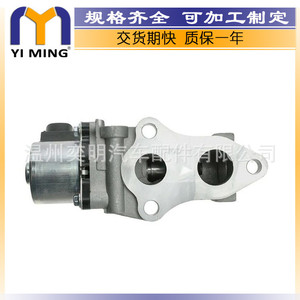 วาล์ว EGR สำหรับ Toyota Corolla 1350008110 555301 2562027090 83964หมุนเวียนก๊าซไอเสีย Avensis Verso - Product Image 4