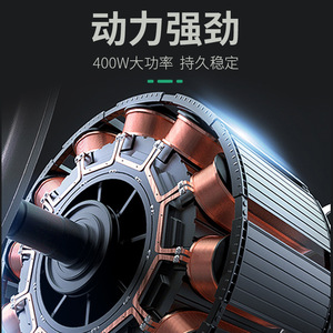 Circular <b>Saw</b> 400W Electric Compact Portable Woodworking Diy Craft Cutting Machine - Product Image 1