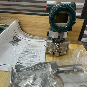 Tout nouveau Yokogawa Eja110e, protocole différentiel intelligent Hart, construction en aluminium, IP67 - Product Image 2