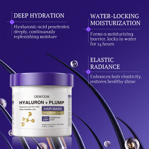 ครีมบำรุงผม OEM ODM 500 มล. ไฮยาลูรอนิค แอซิด คอลลาเจน เคราติน ช่วยให้ผมเรียบลื่น ซ่อมแซมเส้นผมอย่างล้ำลึก สำหรับผมเสีย แห้ง ชี้ฟู บำรุงอย่างล้ำลึก - Product Image 2