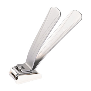 Coupe-<span class=keywords><strong>ongles</strong></span> <span class=keywords><strong>de</strong></span> luxe en acier inoxydable à lame incurvée et large, réglable à 360 degrés, avec poignée longue et récupérateur argenté - Product Image 1