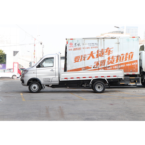 <span class=keywords><strong>Shineray</strong></span>-Camión de comida pequeño <span class=keywords><strong>atv</strong></span>, 250cc, camión de carga sino, coche de carga 371 para vehículos de energía nuevos, camioneta de radar - Product Image 4