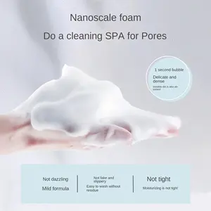 <span class=keywords><strong>โฟม</strong></span><span class=keywords><strong>ล้าง</strong></span><span class=keywords><strong>หน้า</strong></span>สูตรอ่อนโยนสำหรับผู้หญิงและผู้ชายเครื่อง<span class=keywords><strong>ลด</strong></span>รูขุมขนออแกนิกสำหรับเครื่องสำอาง - Product Image 5