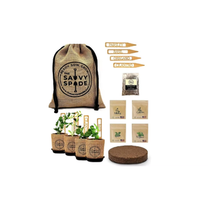 <span class=keywords><strong>Kit</strong></span> de Inicio para <span class=keywords><strong>Cultivo</strong></span> de Hierbas en Interiores - Set de <span class=keywords><strong>Cultivo</strong></span> de Bonsáis para Frutas y Flores, Ecológico y Personalizable para Uso Doméstico - Product Image 1