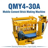 Machine à blocs de ciment QMY4-30A de type mobile pour la production de briques de mur et de sol