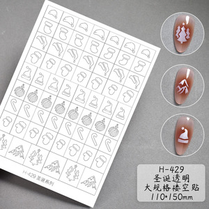 Autocollants et breloques pour ongles TSZS transparents, motifs de Noël (Père Noël, clochettes, étoiles, guirlandes, rennes) style INS - Product Image 5