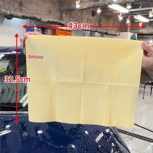 Serviette de lavage de voiture en polyester japonais de gros efficace pour un essuyage supérieur - Product Image 3