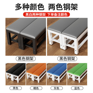 Modular Upholstered Bench For Shoe Rack Changing Room Bedroom Entryway Storage - Product Image 2