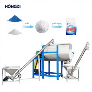 เครื่องผสมแบบสกรูลำเลียงแนวนอนพร้อมมอเตอร์ AC ขนาด 500 ลิตร  แบบริบบิ้นคู่  สแตนเลส  พร้อมระบบกวนอัตโนมัติ - Product Image 2
