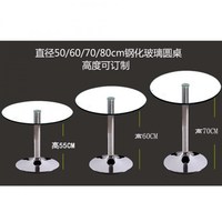 Meubles de maison, base moderne en argent, table de billard ronde, table basse en verre moderne, table basse ronde de 80cm