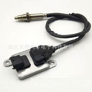 Nitrogen Oxygen <b>Sensor</b> 5WK96643E Flat Four Pin 12V <b>For</b> Volvo <b>Car</b> Replacement - Product Image 3