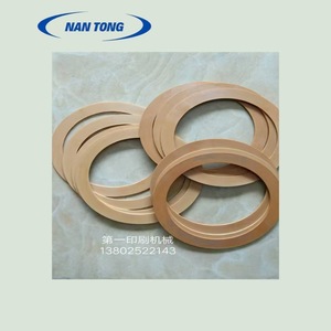 Anneau en caoutchouc pour roue de tour Nantong pour presse à imprimer Heidelberg, pièce de machine de découpe de papier, 500 pièces par heure pour T-shirts - Product Image 2